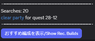 ExecutionResultScreen